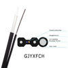 होम नेटवर्क के लिए FTTH आउटडोर इंडोर ड्रॉप केबल GJYXCH/GJYXFCH फाइबर ऑप्टिक केबल